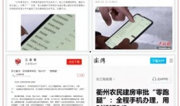 澎湃系统爆料最新消息新闻,揭秘科技巨头最新动态