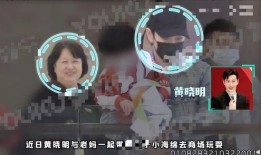 小檬爆料打架录音视频,打架录音视频揭露惊人内幕