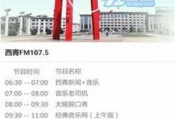 云上襄阳新闻爆料渠道,最新动态一网打尽