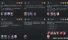 云顶s11最新爆料特殊机制