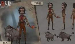 野人第五人格爆料大全最新,最新爆料大全深度解析