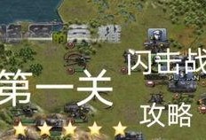 须弥新角色技能爆料视频,神秘力量觉醒，战力再升级！