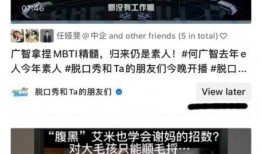 南昌抖音爆料事件视频最新,真相与争议交织的短视频风波