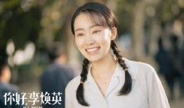 裴娜粉丝爆料是真的吗视频,裴娜粉丝爆料视频真实性探讨