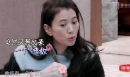 娱乐圈爆料江苏女星有哪些,揭秘江苏女星背后的故事