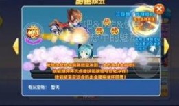 须弥新角色技能爆料视频,神秘力量觉醒，战力再升级！