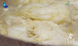 黑大酸菜爆料事件真相视频,揭秘背后惊人内幕