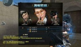 cf爆料最新消息视频,揭秘游戏新动态与重大更新