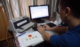 深圳黑中介爆料案件最新,揭露行业潜规则，受害者声泪俱下