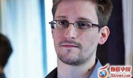斯诺登最新爆料,全球网络监控内幕曝光