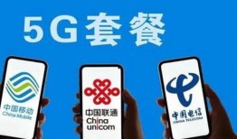 大河网爆料新闻电话号,揭秘新闻热线背后的故事