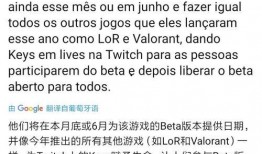 葛齐斯最新爆料,揭秘娱乐圈惊人内幕