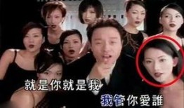 中国娱乐圈最新爆料