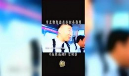 晨光最新爆料视频,揭秘神秘项目背后的惊人真相