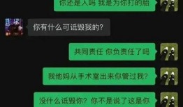 吕长隆爆料完整视频,事件真相与幕后黑幕