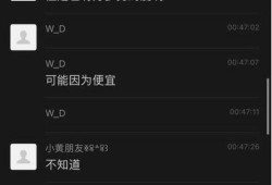 爆料广西高校事件视频,真相与争议交织