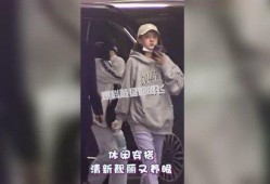 阿飞最新爆料新闻事件,揭秘最新热点事件内幕