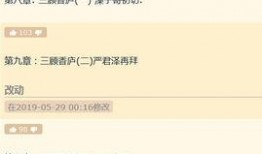 爆料大学生活视频在线观看,大学生活视频带你领略青春风采