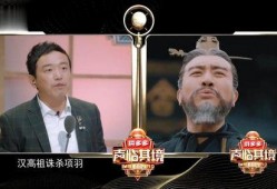 于斌最新爆料消息视频,事件真相与幕后黑幕大起底