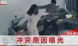 王大炮前妻抖音爆料视频,揭秘婚姻内幕