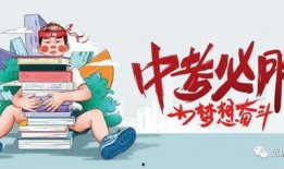 涿州灾害爆料最新消息查询,紧急救援行动全面展开