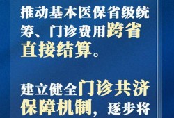 军需爆料最新消息新闻报道,最新军事新闻动态速览