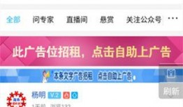 海南爆料大全视频,揭秘岛内热点事件与幕后真相