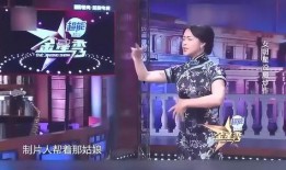 小明星爆料娱乐圈,小明星揭露惊天秘密！