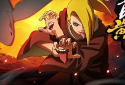 秽土迪达拉大招爆料视频,震撼视觉的毁灭之力