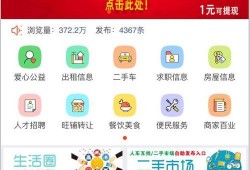 今日爆料图文,震惊内幕大曝光！