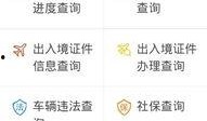 宜兴媒体爆料新闻最新,敬请关注！