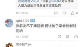 云南爆料最新视频,最新事件现场直击