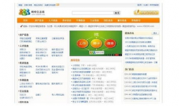 鹤壁耕德最新爆料信息查询,揭秘企业动态与市场走向