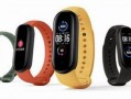 小米手环6最新爆料,功能升级，外观革新，健康监测再升级