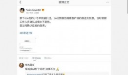 娱乐圈吃瓜账号,娱乐圈八卦风云录