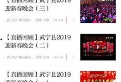 武宁新闻爆料电话号码,揭秘市民爆料新途径