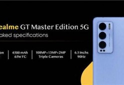 大师最新爆料视频,视频内容深度解析