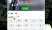 吉哥爆料视频大全下载,揭秘幕后真相，带你领略精彩瞬间