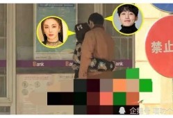 最新爆料娱乐圈恋情视频,神秘情侣甜蜜互动引热议