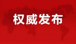 嘉明实机爆料最新消息,揭秘手机行业新动态
