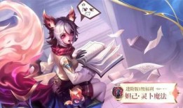 妲己高渐离战令爆料最新,神秘新英雄联手，战力升级！