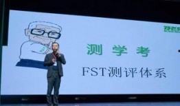 爆料教语文的郑老师视频,语文教学背后的故事与智慧