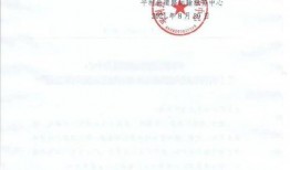 安康在线最新爆料新闻,最新热点事件深度解析