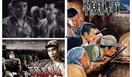 胜利电影在线观看