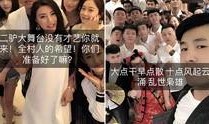 韶关网红爆料视频大全集,揭秘城市魅力背后的故事