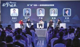 新闻爆料社完整视频,事件真相与幕后黑幕