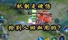 国服夏洛特爆料视频下载