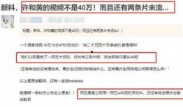 没图没视频怎么爆料,无图无视频，如何精准爆料事件真相