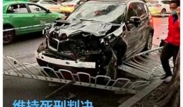 广州宝马撞人爆料视频,悲剧瞬间引发社会关注