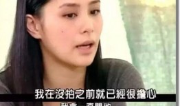 小含前男友爆料视频,真相与争议并存